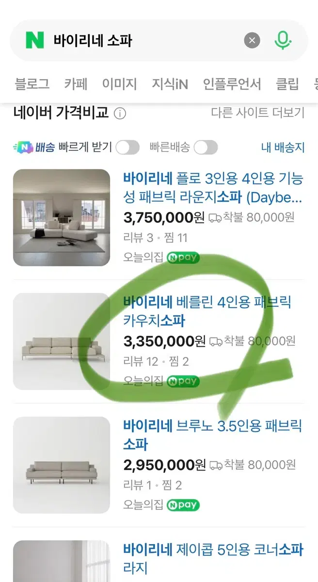 thumbnail-6